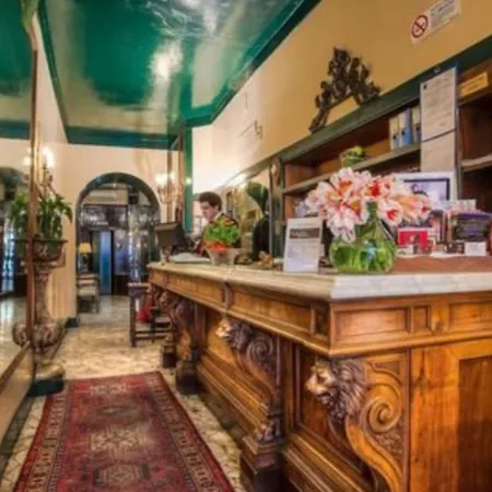 Hotel Fontana 3*
